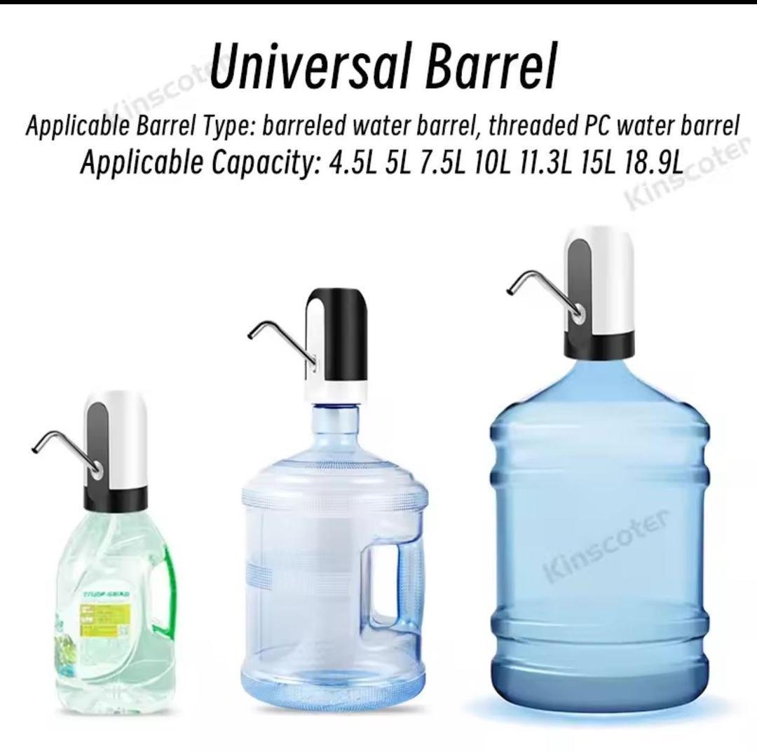 Electric Water Dispenser Pump – Instant On-Demand Water Flow for Home & Outdoor
