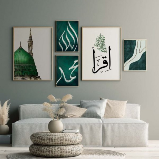 5pcs Islamic Calligraphy