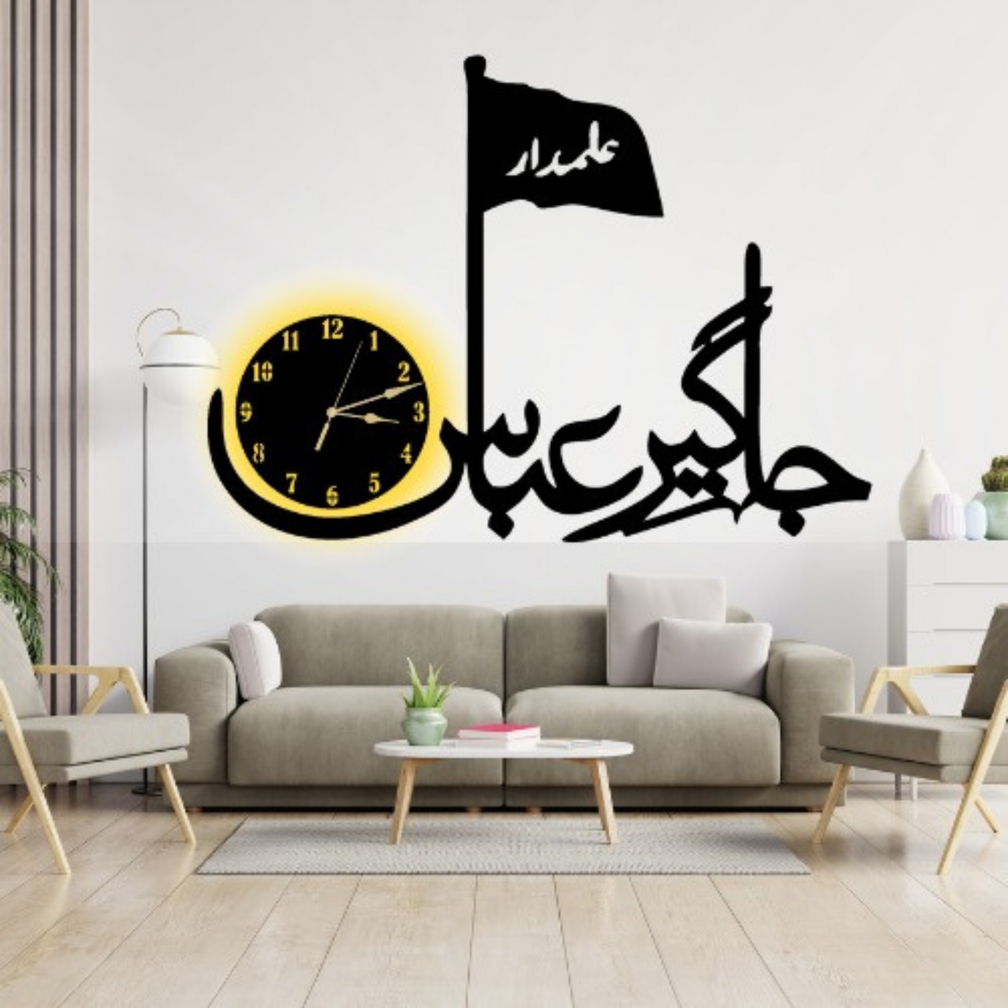 3d Jhagir-e-abbas Wall Clock | Wooden Jhagir-e-abbas Wall Clock Frame Wall Art | Wall Decoration