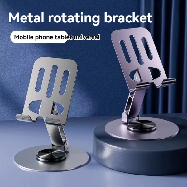 360° Rotating Mobile Stand – Adjustable Phone Holder for Desk, Broadcast & Lazy Viewing | Stainless Steel