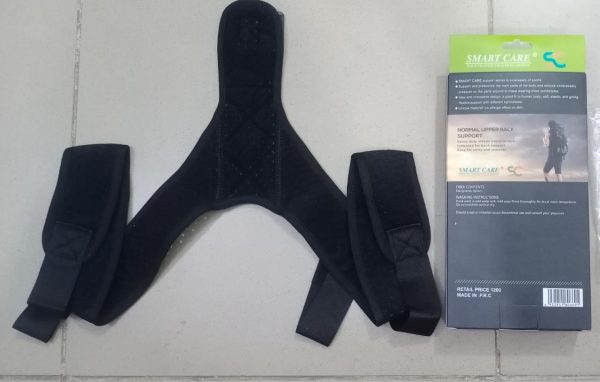 Sn-660 Posture Corrector – Adjustable Back Brace for Pain Relief & Shoulder Support (Men & Women)