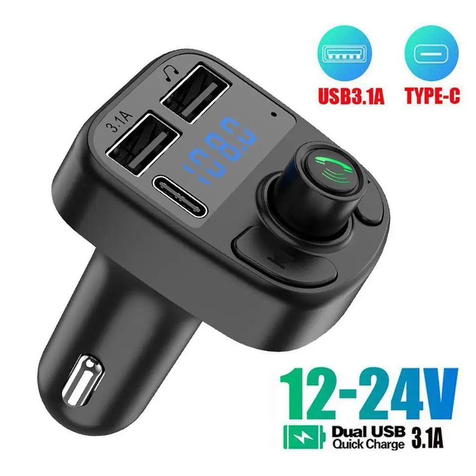 C1 - Car Mp3 Player | Car Wireless FM Transmitter | Car Mp3 Modulator