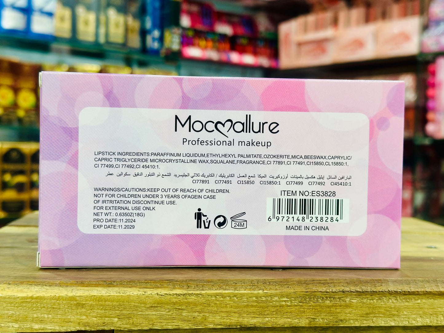 Moccallure Professional 18-Colors Lipstick Kit – Long-Lasting, Hydrating & Compact