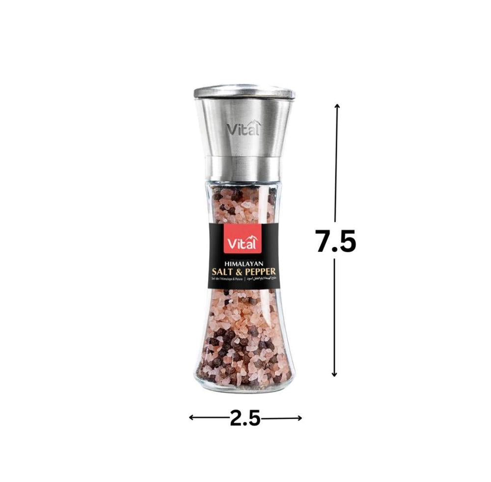 salt & Pepper Grinder Glass 500gm Kitchen Essential