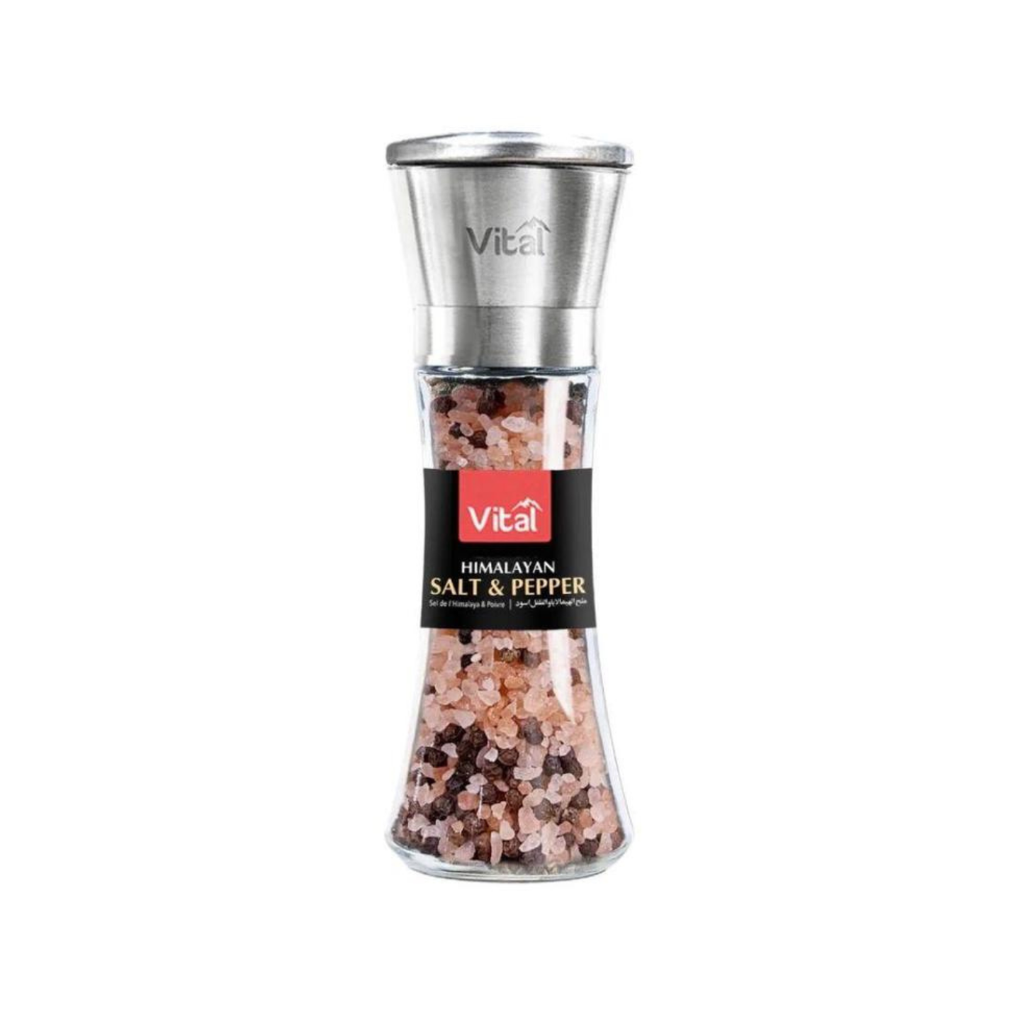 salt & Pepper Grinder Glass 500gm Kitchen Essential
