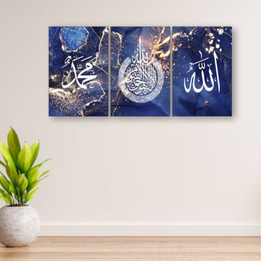 3-Piece Arabic Calligraphy Wall Art Set - Islamic Art Prints for Living Room, Bedroom & Office Decor