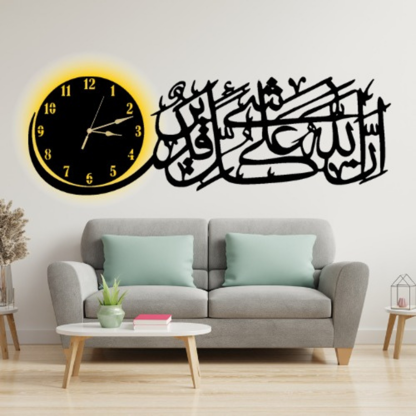 3d Islamic Wooden Wall Clock Inna Allaha ‘ala Kulli Shay’in Qadeer – Elegant Islamic Wall Decor